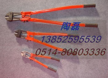 供应单用大剪刀，线缆剪
